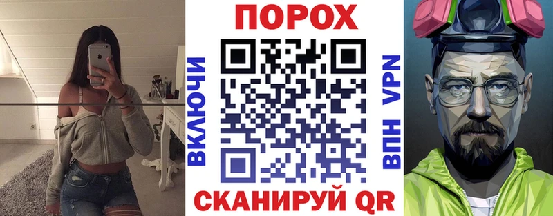 Amphetamine VHQ Лабинск