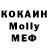 Амфетамин 98% Volk Korolev