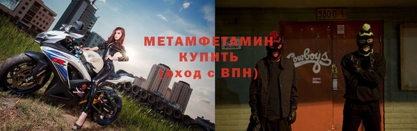 марки lsd Горняк