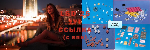 кокаин перу Вяземский