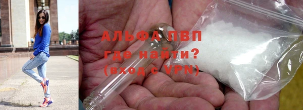 марки lsd Горняк