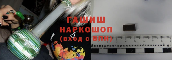 марки lsd Горняк