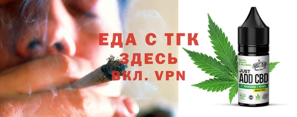 кокаин перу Вяземский