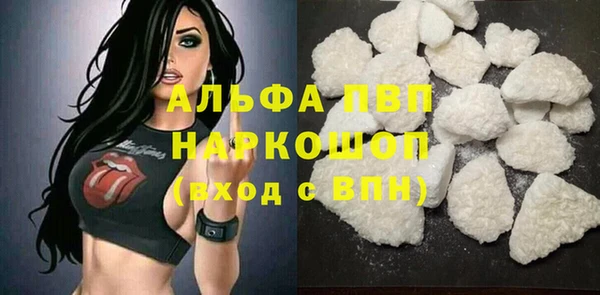 марки lsd Горняк